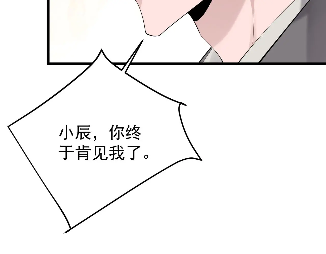 离职27