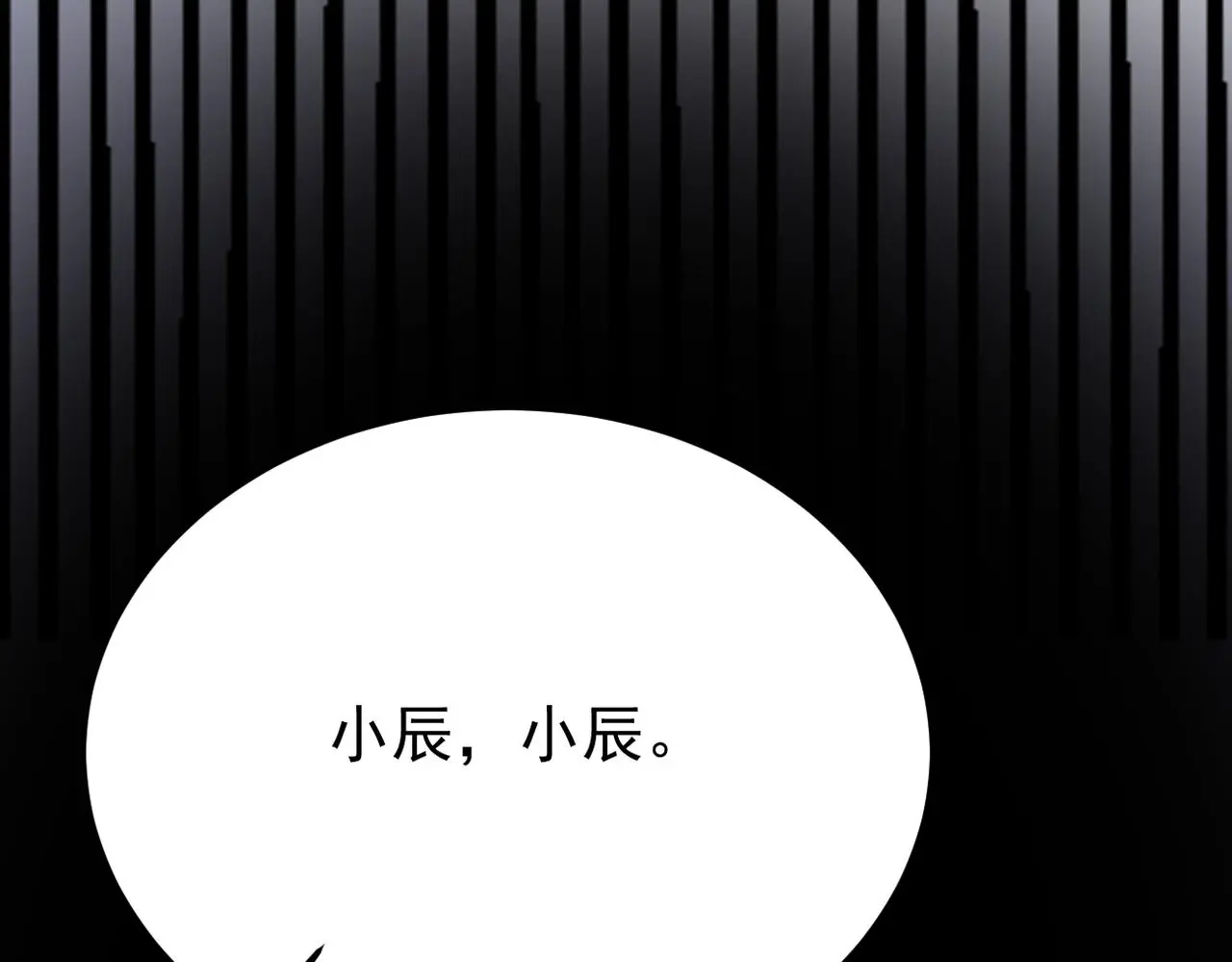 不会做饭的两人106