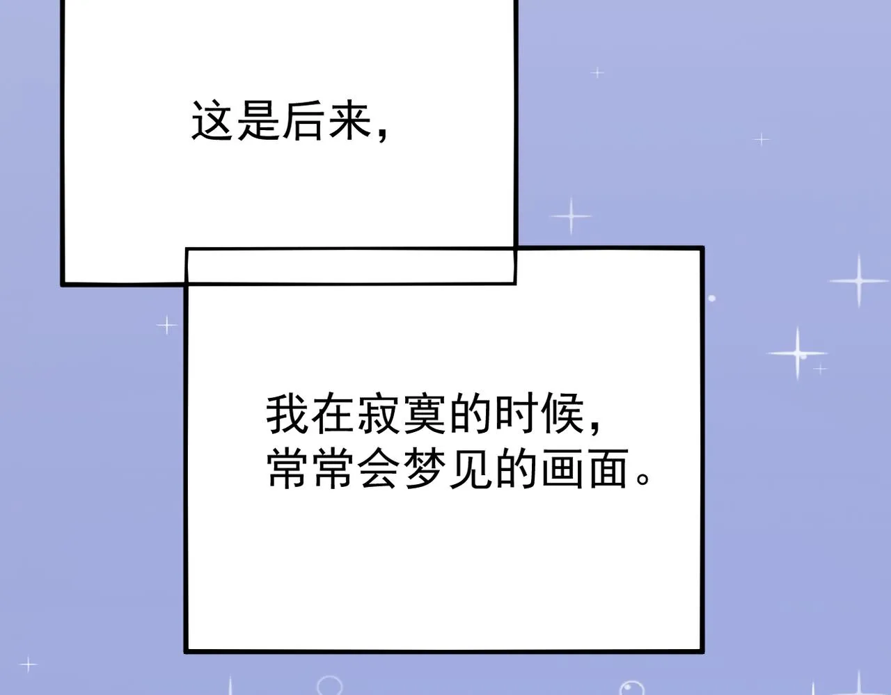 参加婚礼65