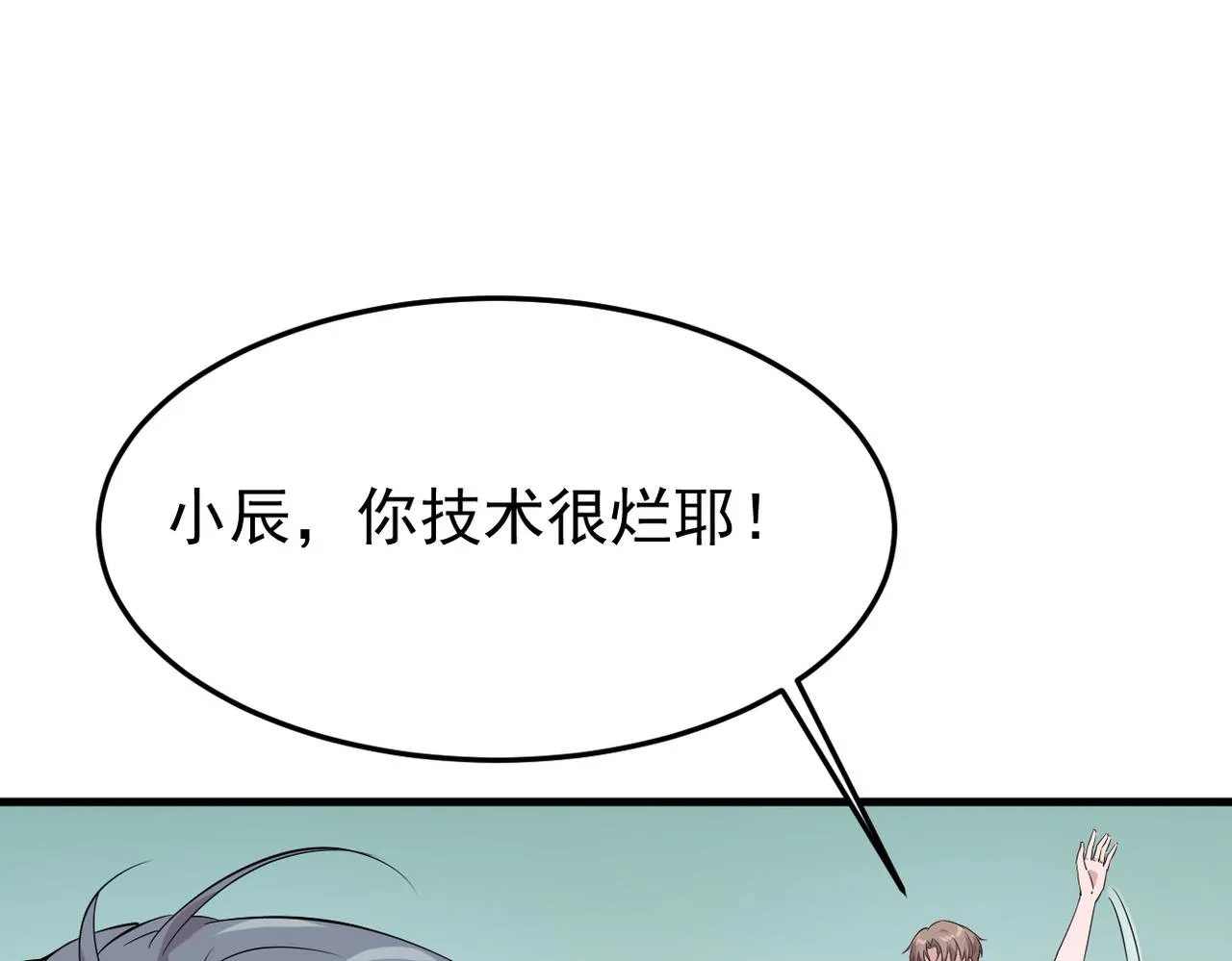 塔罗牌115