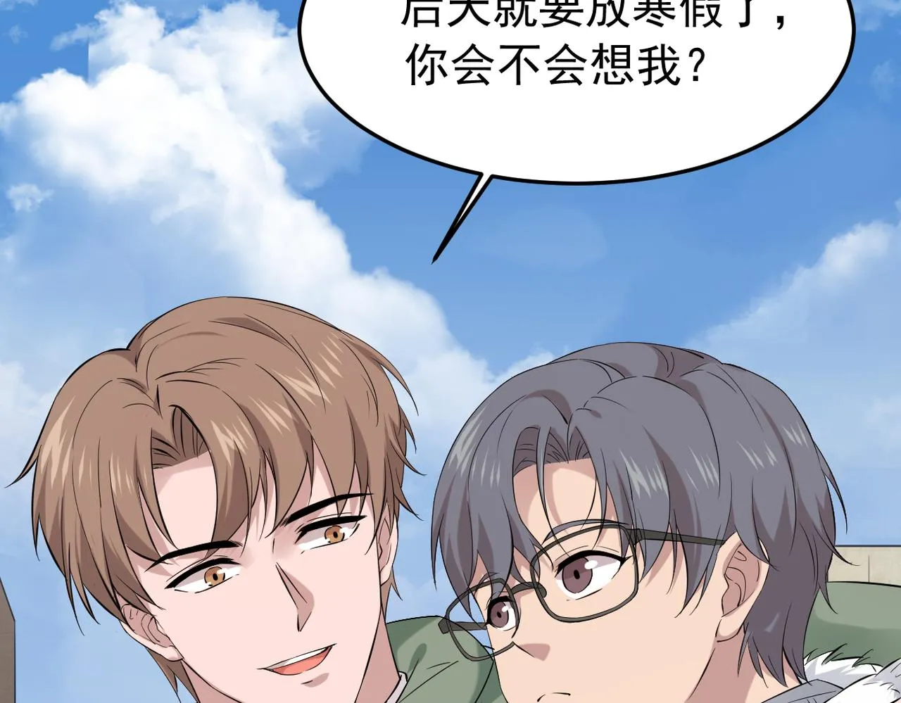 惊喜27