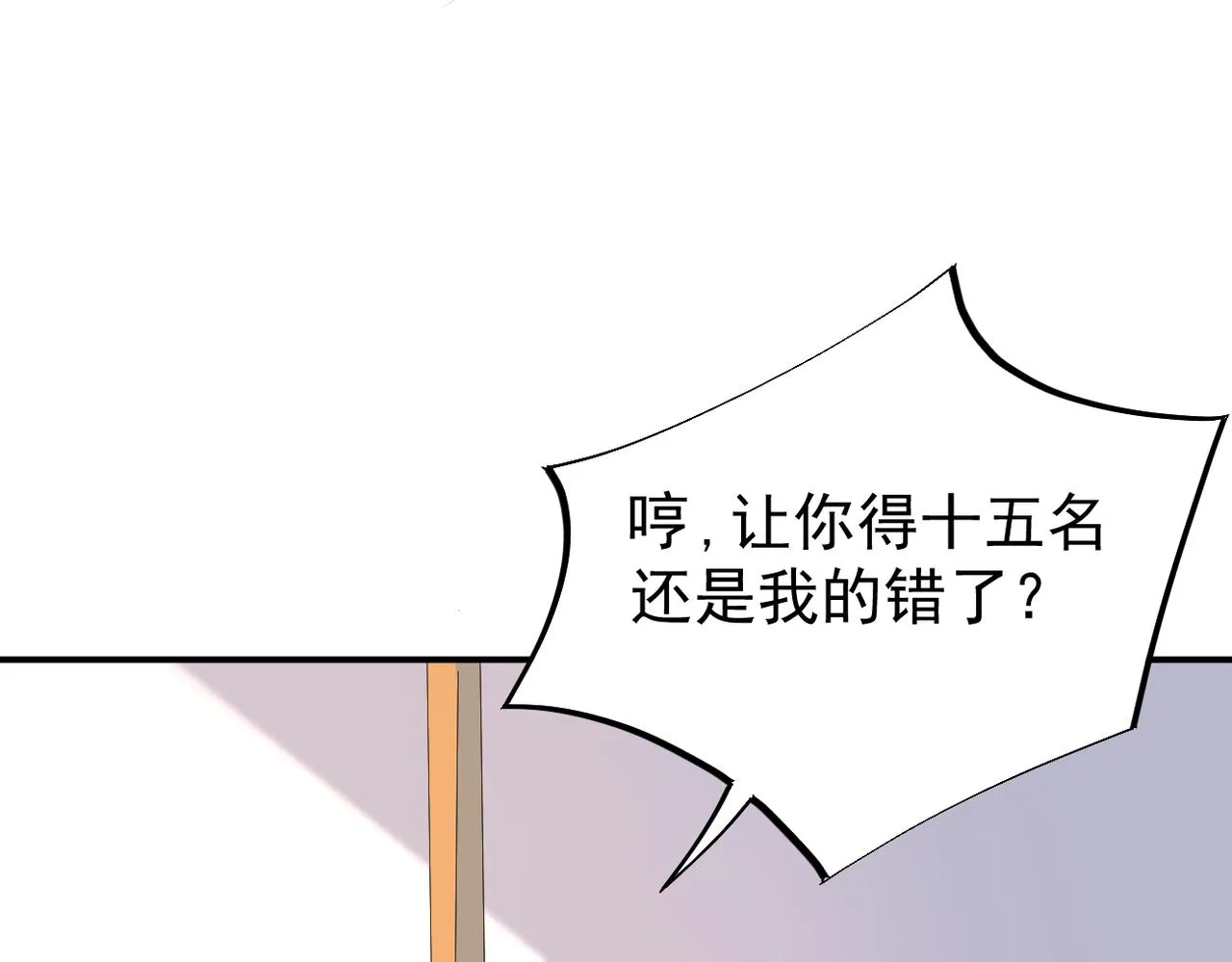 回忆39