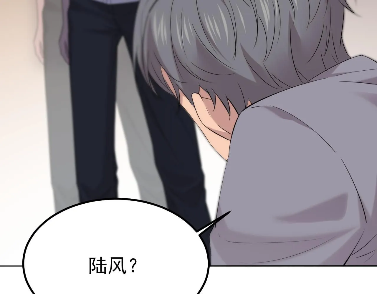 我们还会再相见吗164