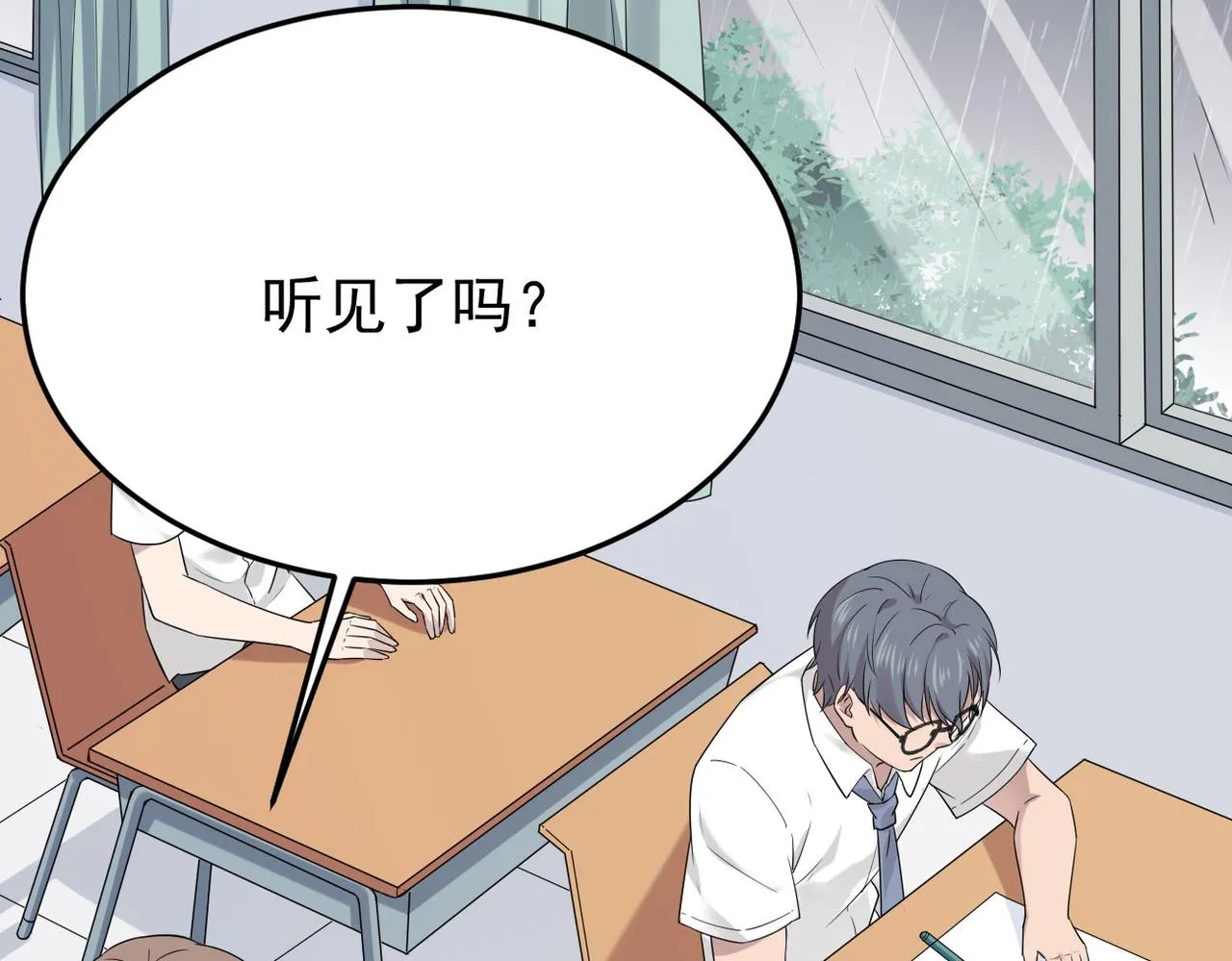 在一起121