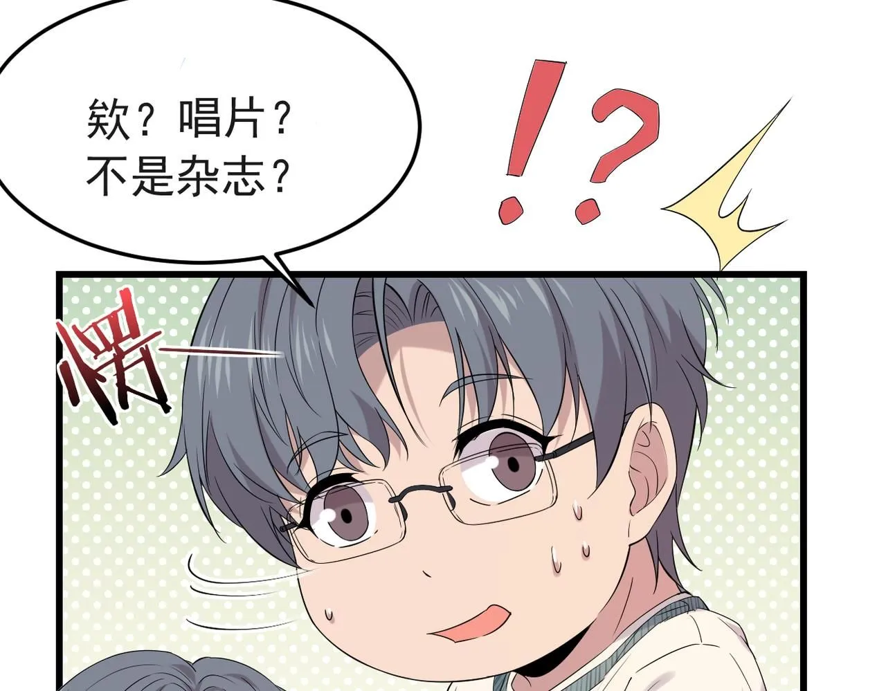 回忆学生时代的我们66