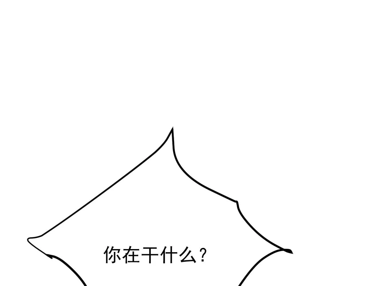 我们还会再相见吗157