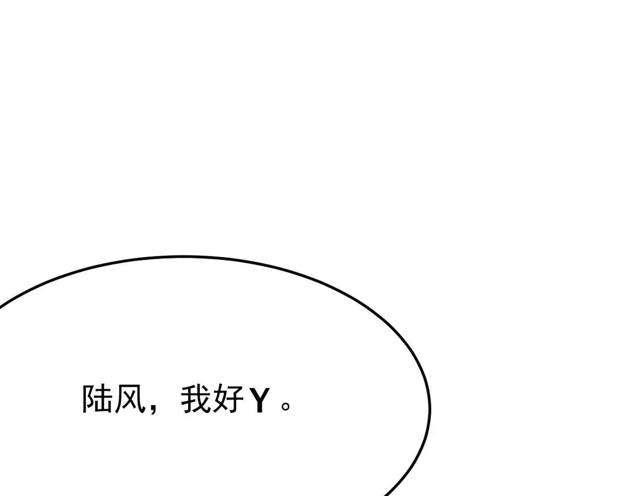 酒后梦境73