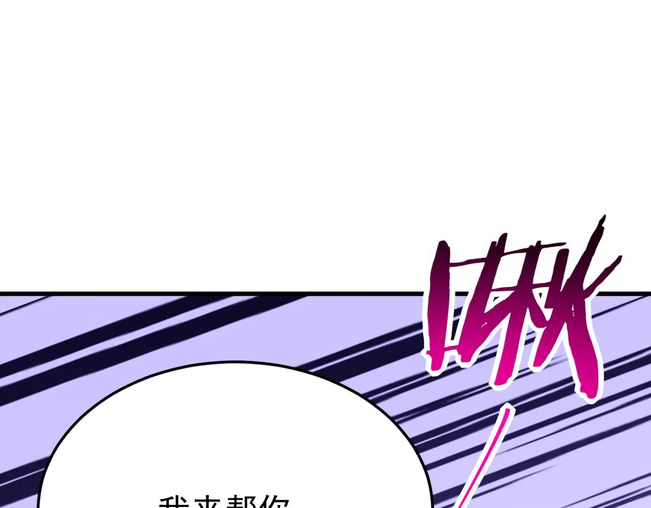 塔罗牌119