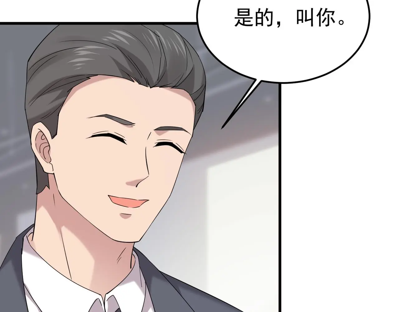 我该如何选择70