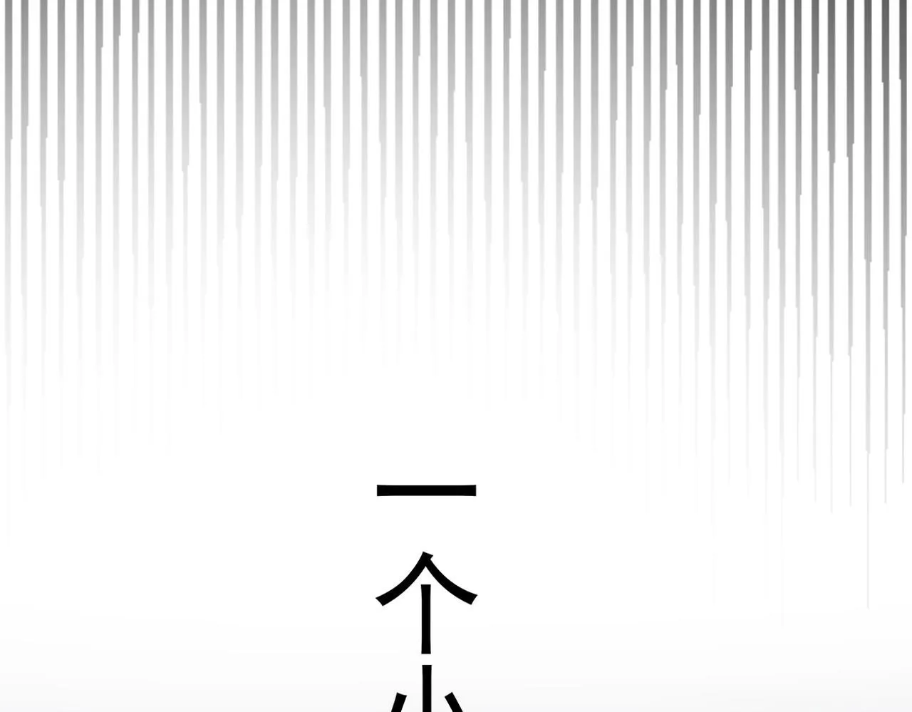 去家里95
