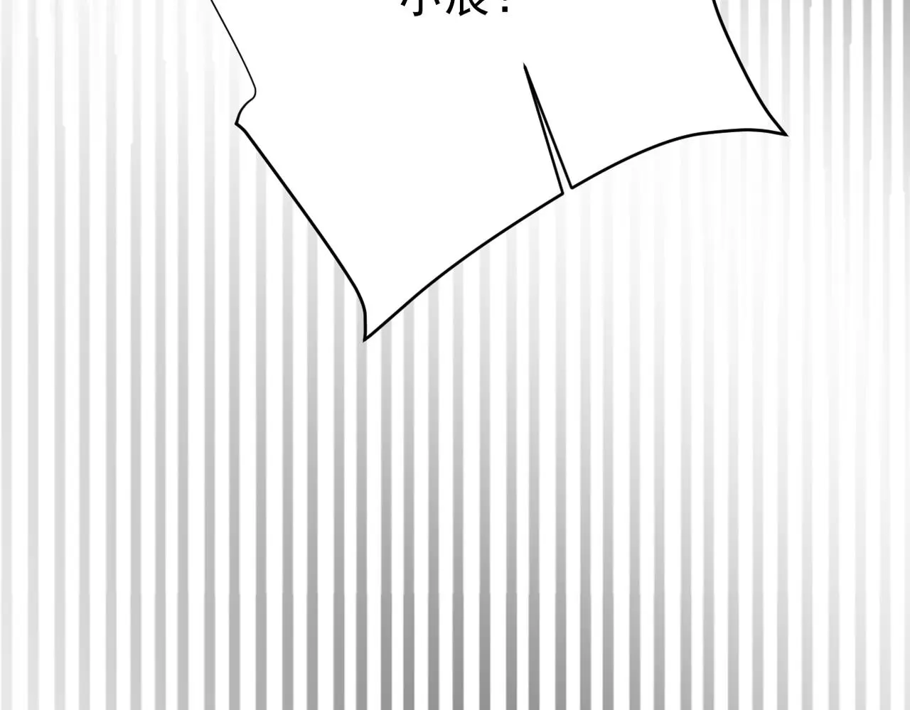 实为梦境27