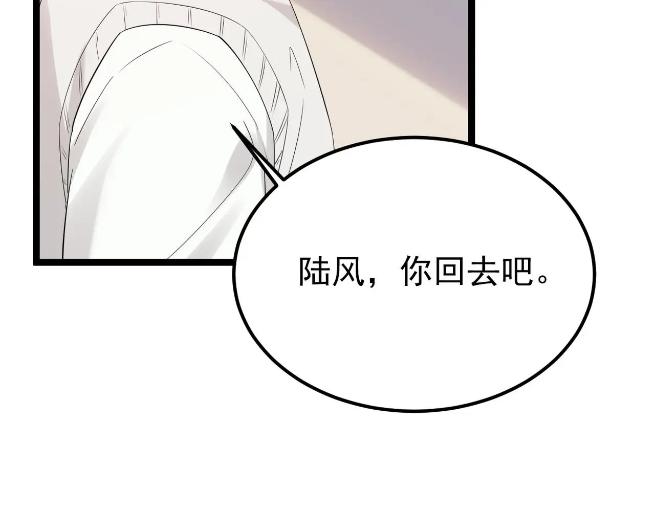 真的要放弃了69