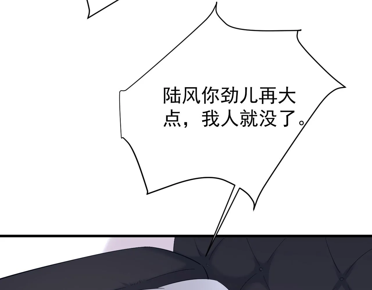 上药25