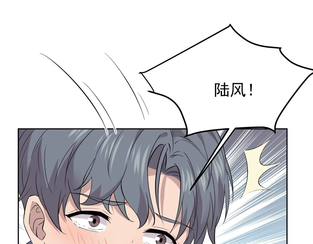 我们还会再相见吗166