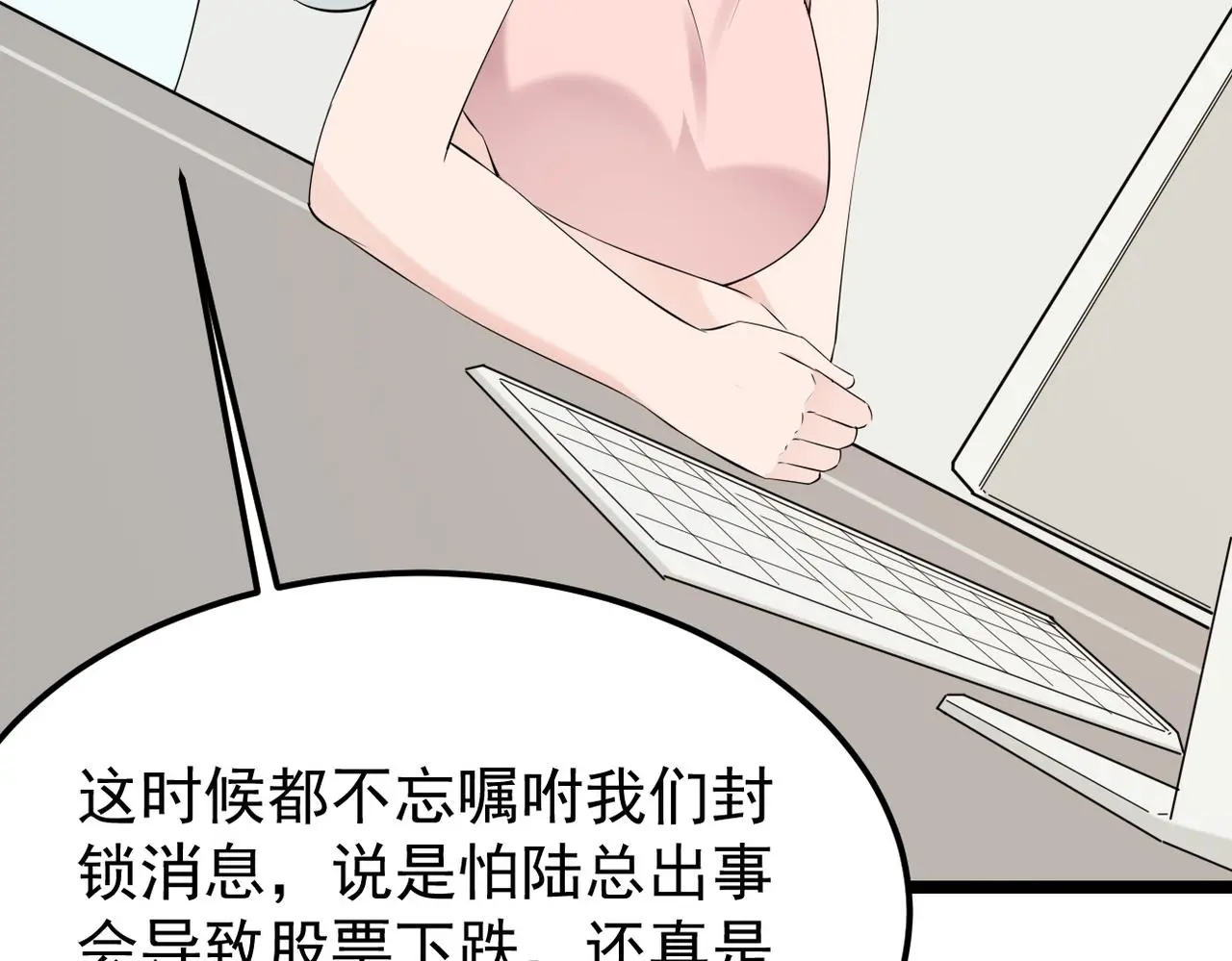 得知他病重38