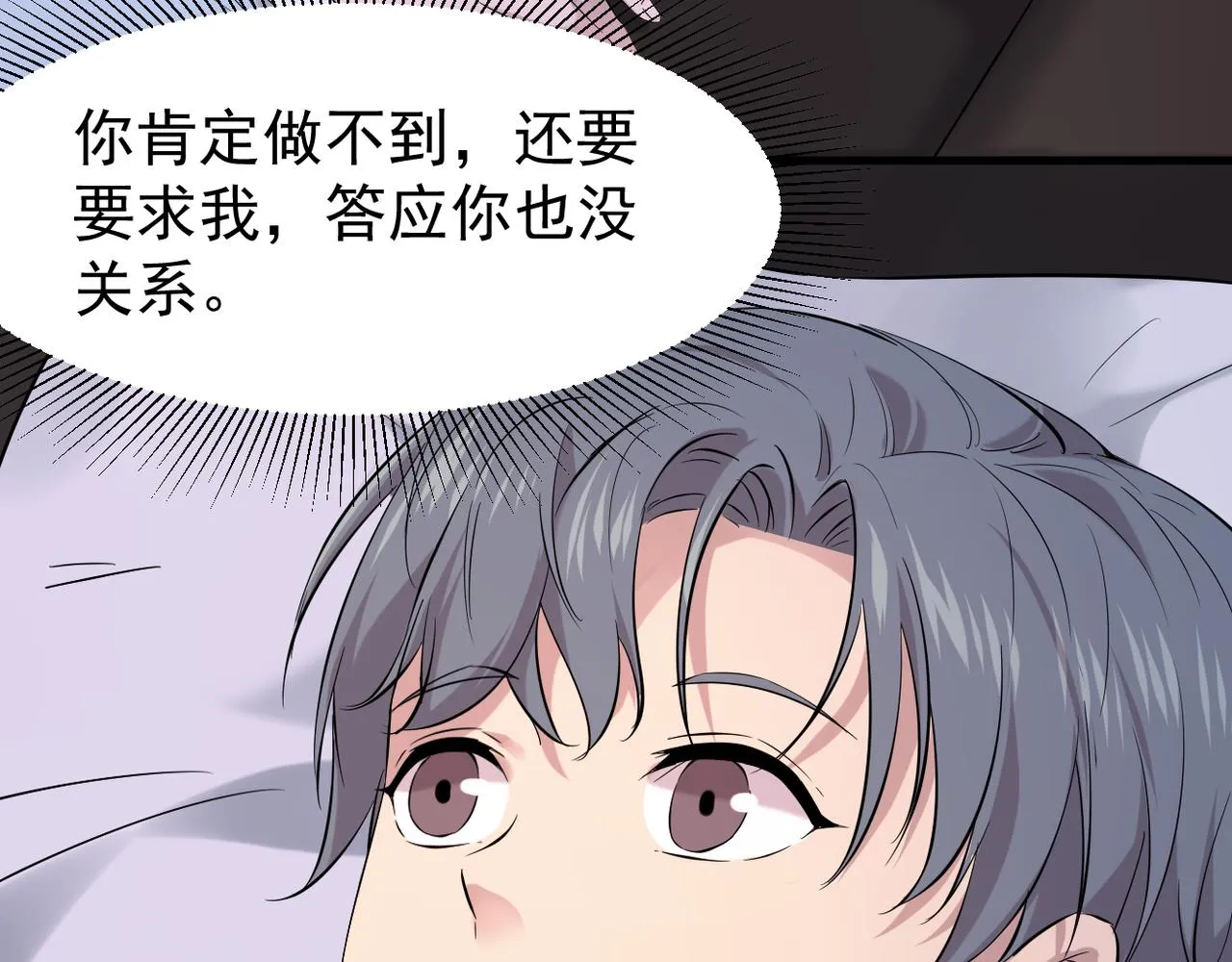 上药117