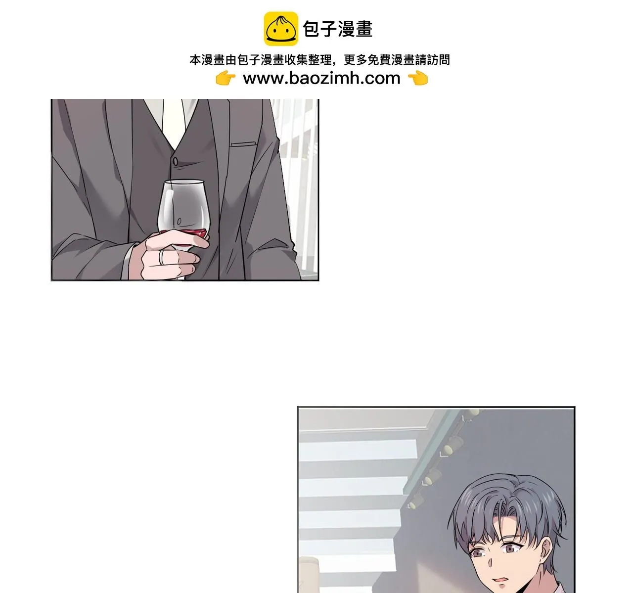 去家里3