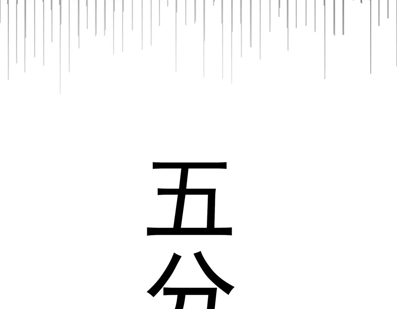 不会做饭的两人43