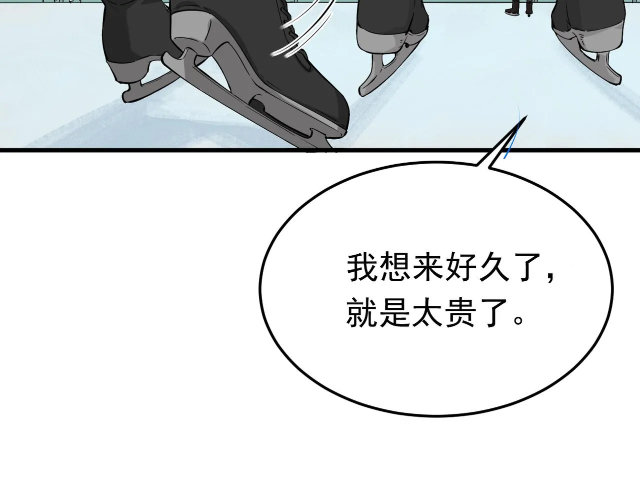 塔罗牌93