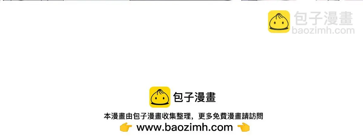 寻他133