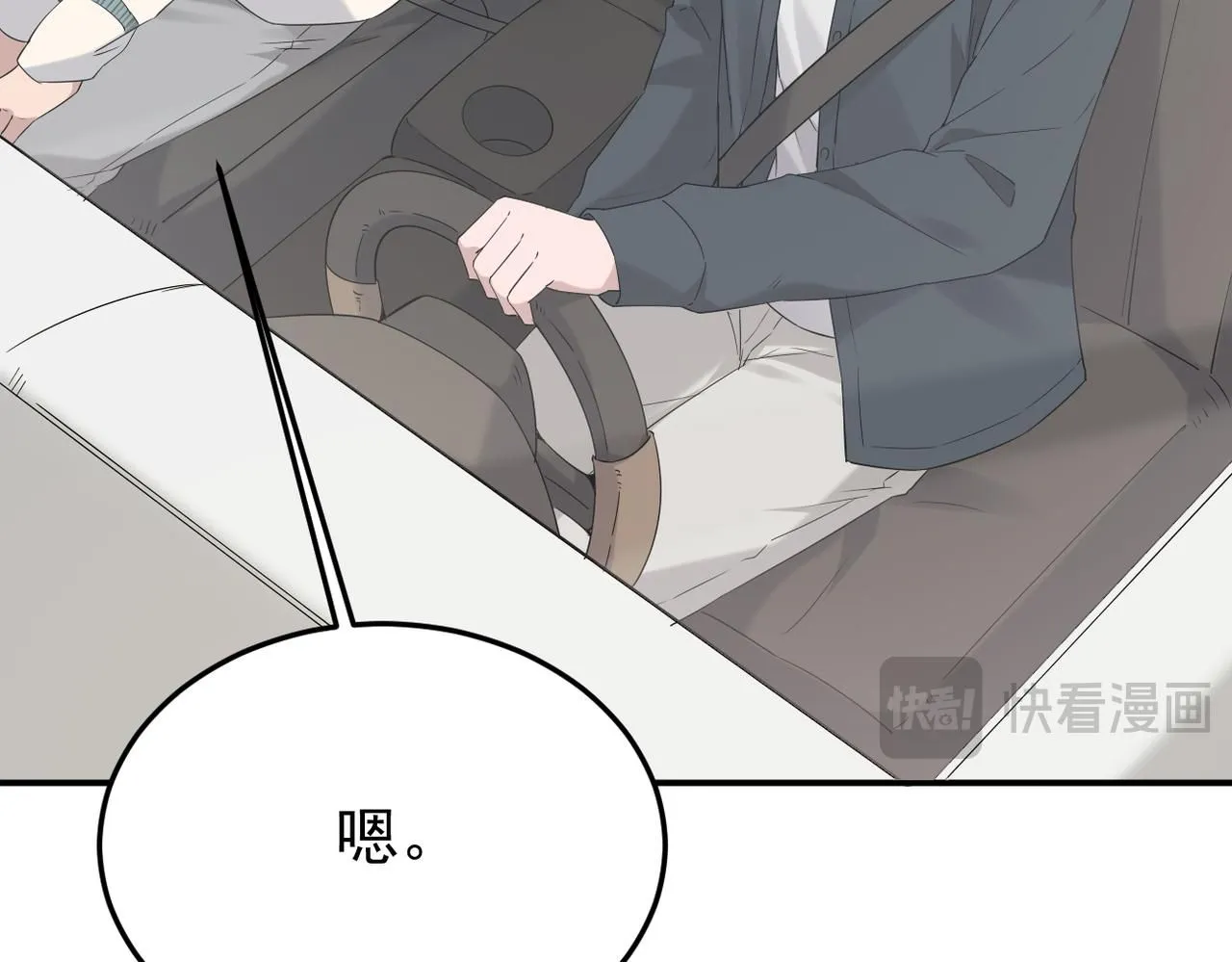 回忆学生时代的我们14