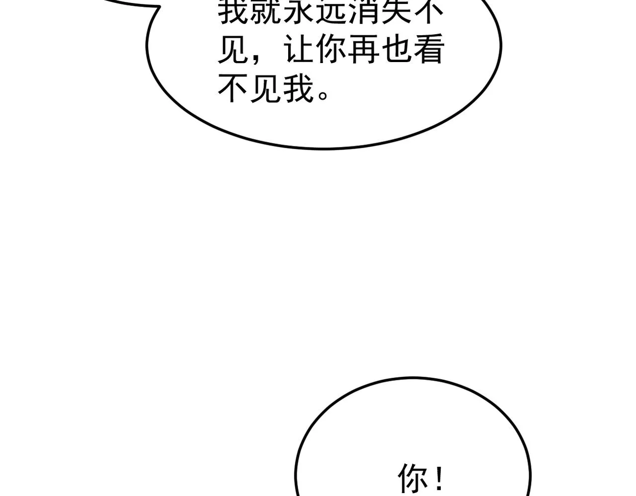 在一起9