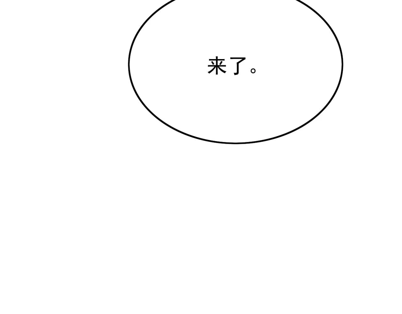 心意，一试便知48