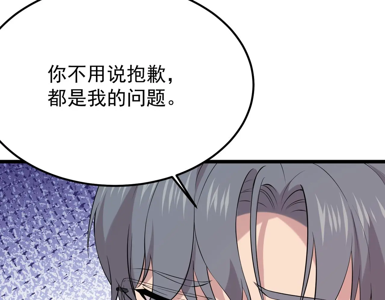 尝试新的开始65
