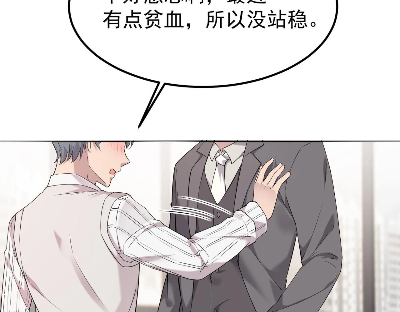 内心的波澜19