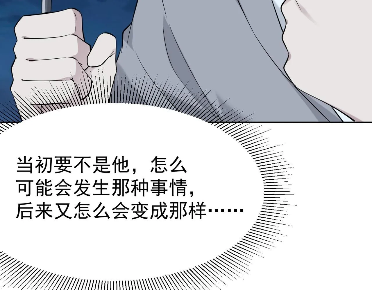 参加秦朗的生日party88