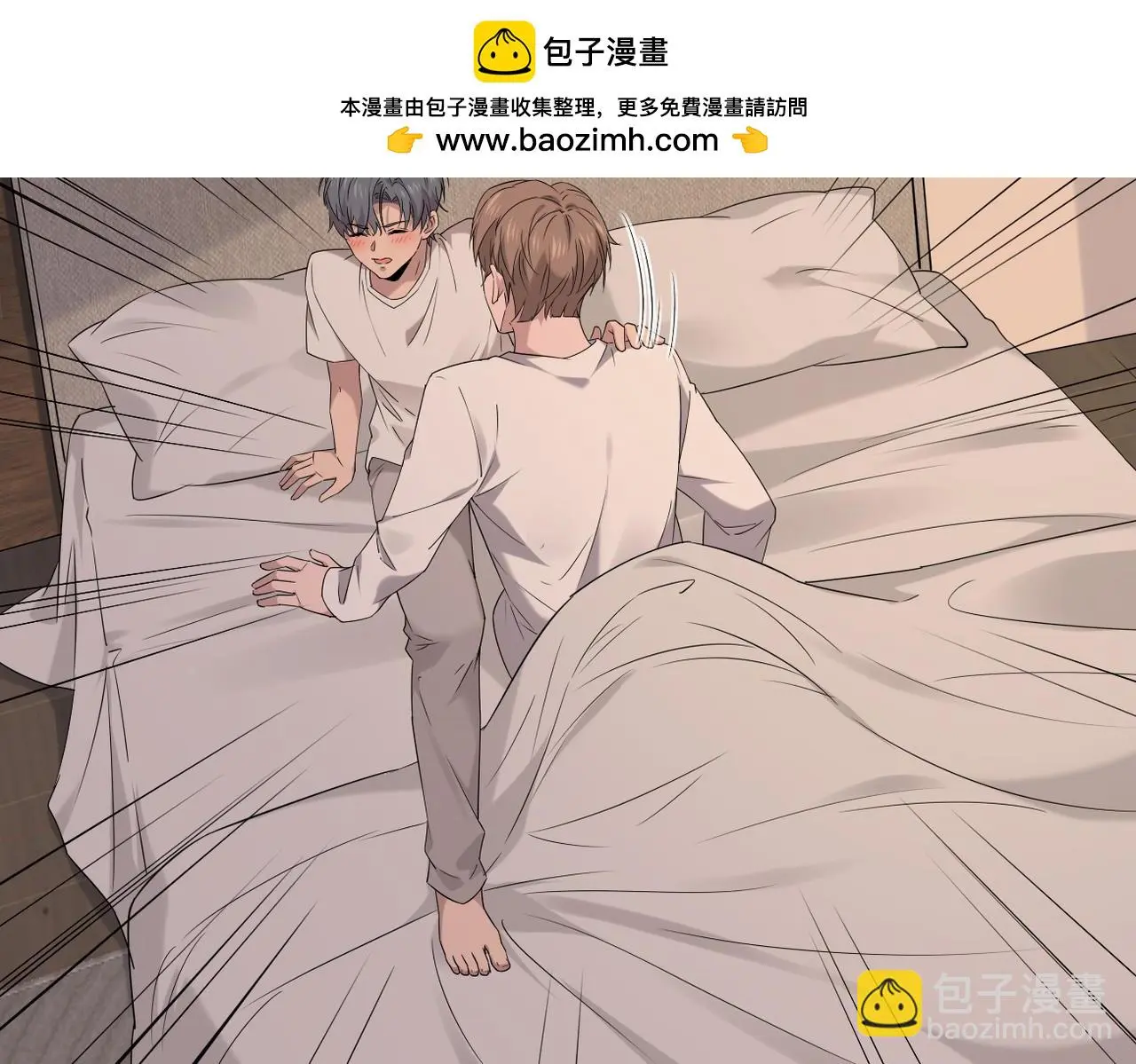 实为梦境1