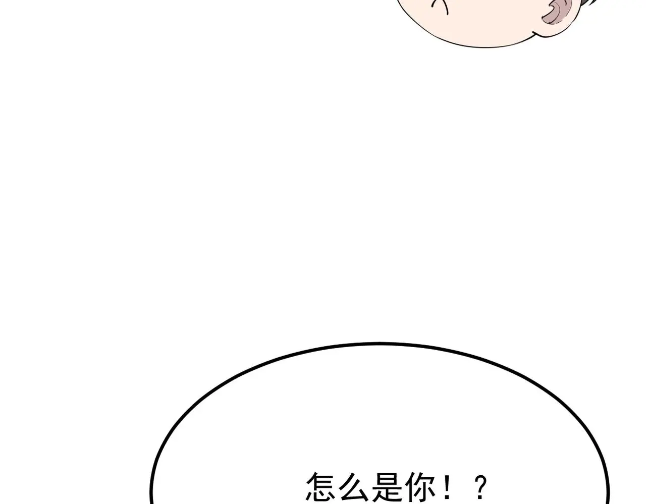 寻他121