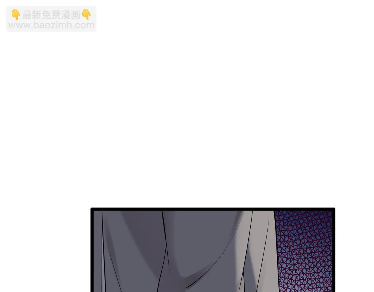 心碎53