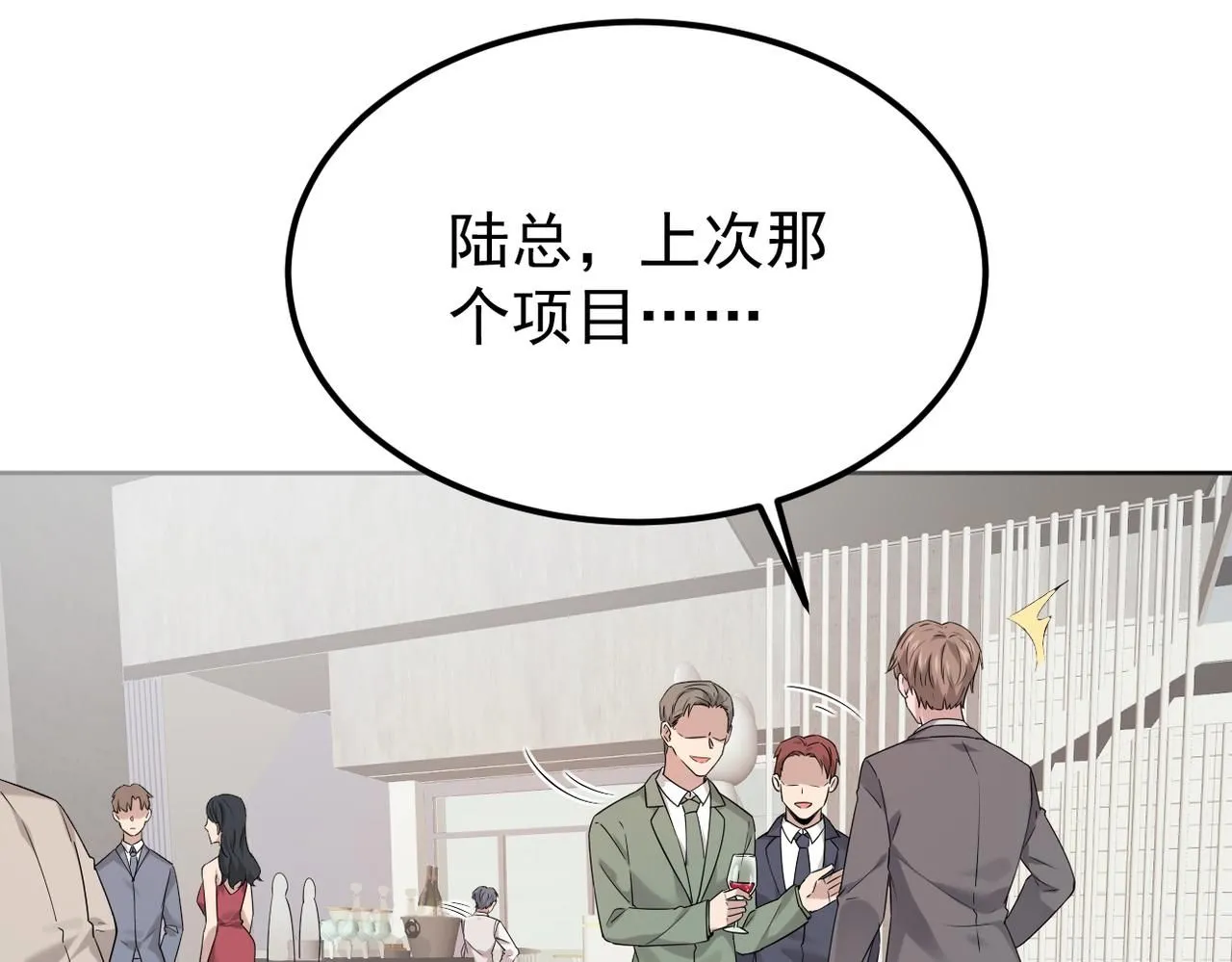 去家里40