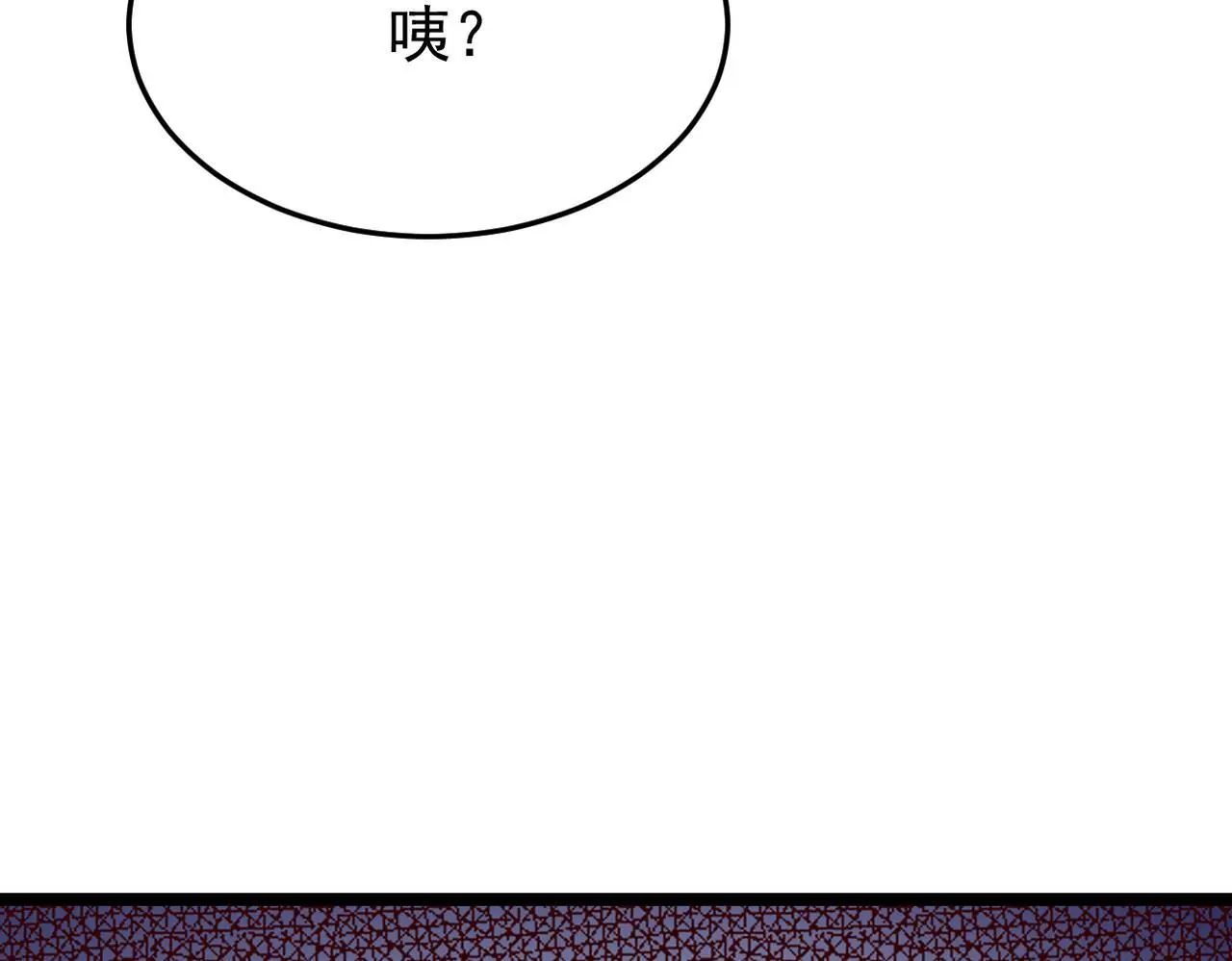 正式在一起112