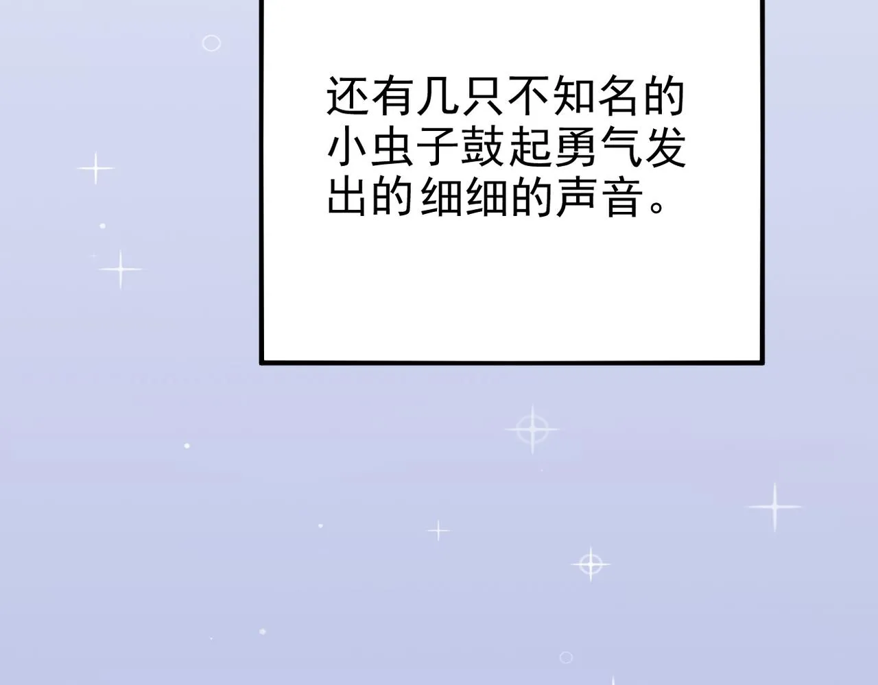 参加婚礼63