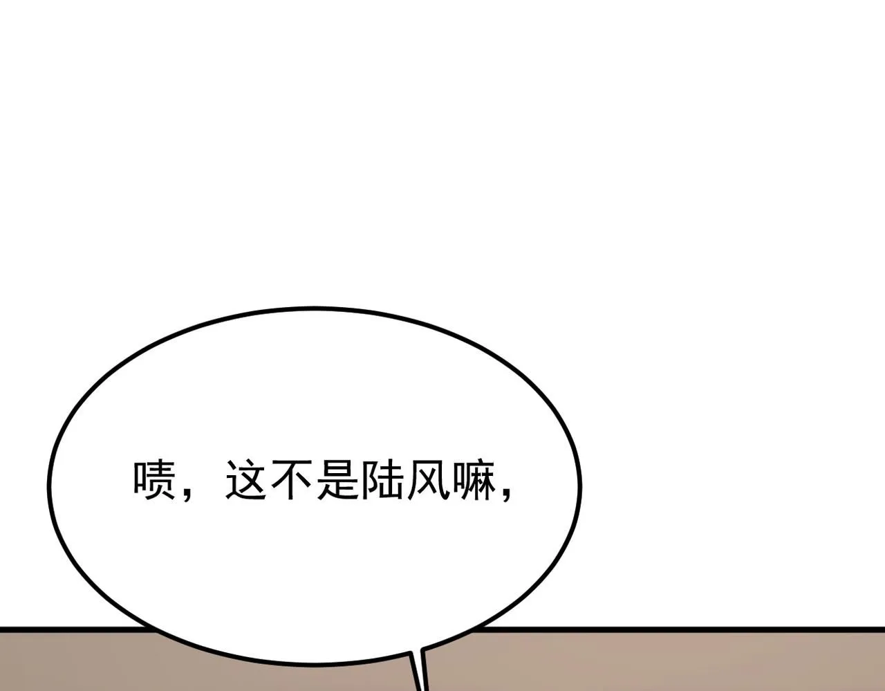 我们的关系被发现77