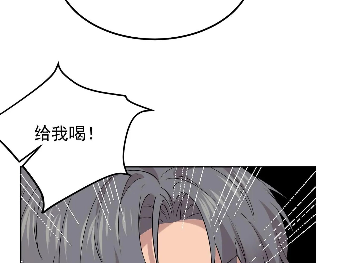 我们还会再相见吗147