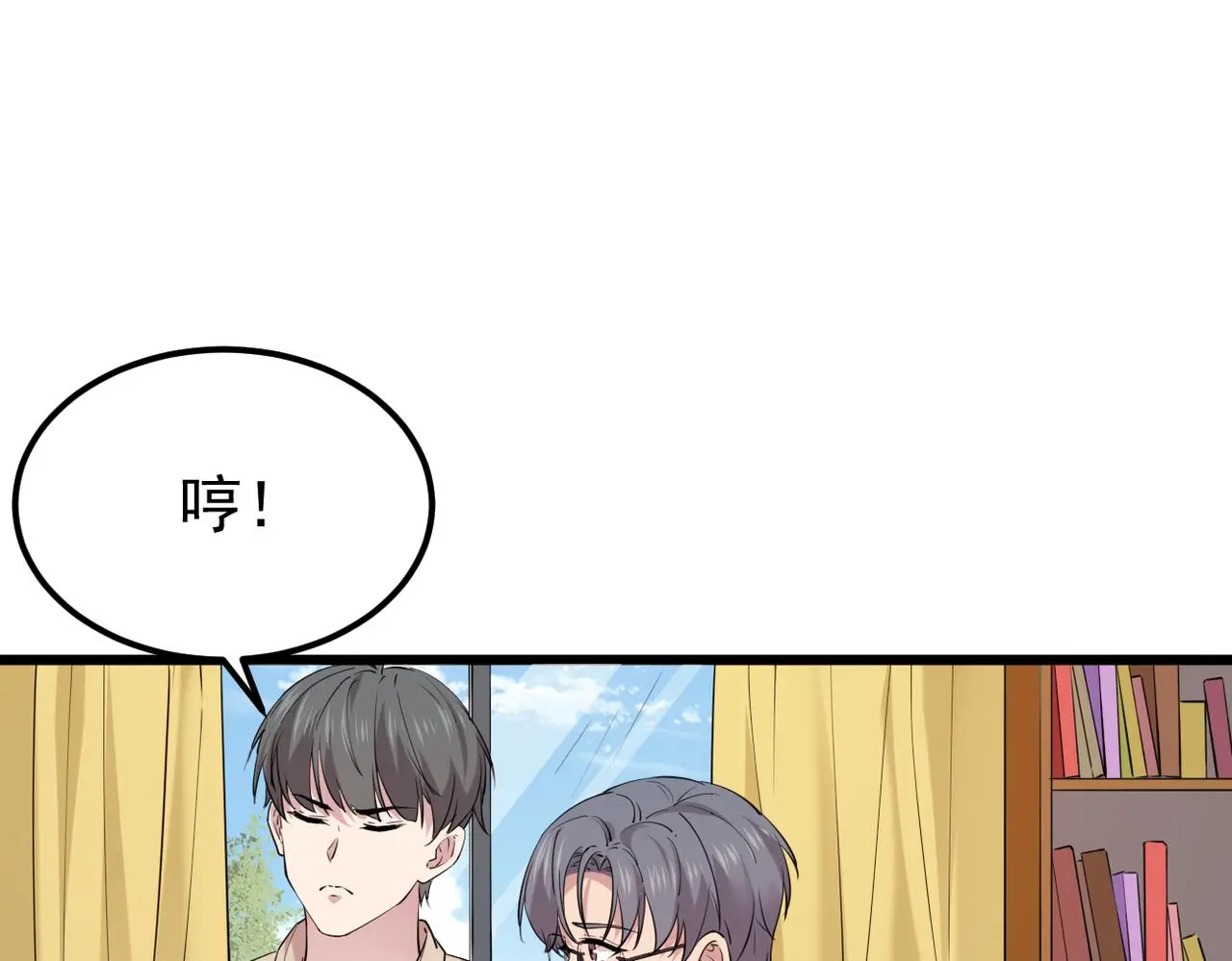 离开这个伤心的地方89