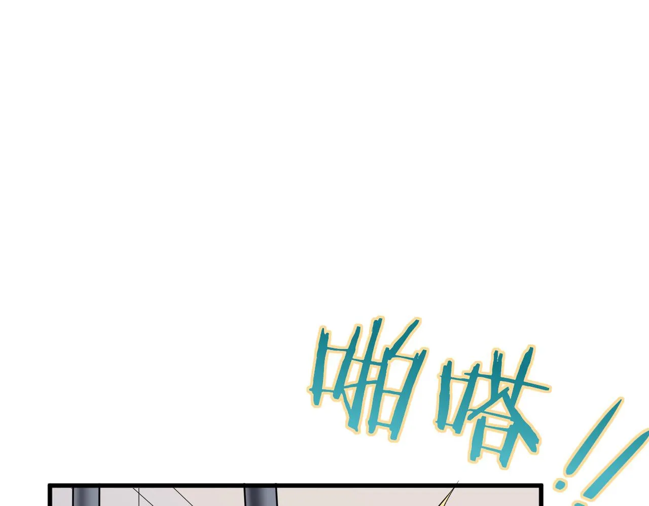 矛盾的思绪41
