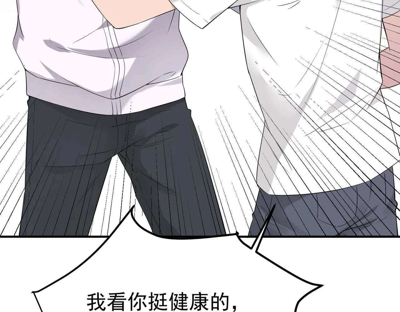 心意，一试便知93