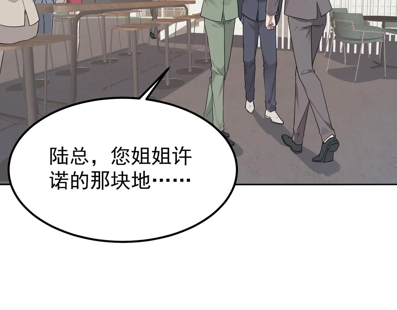 去家里41