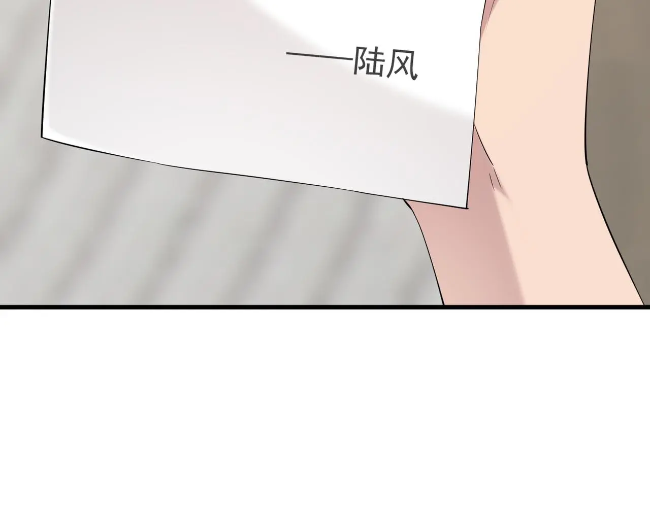 妈妈的来电90