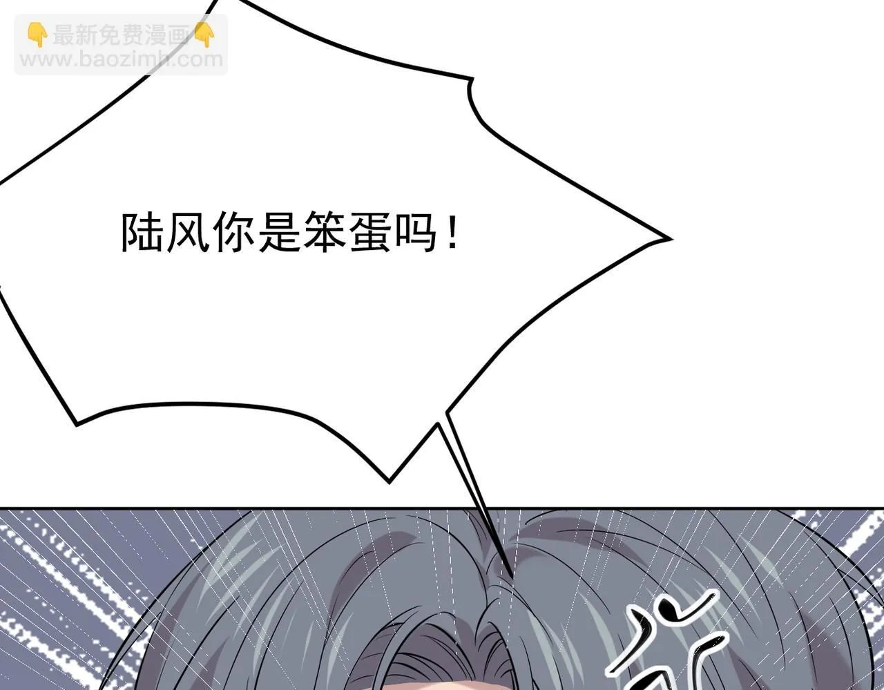去家里83