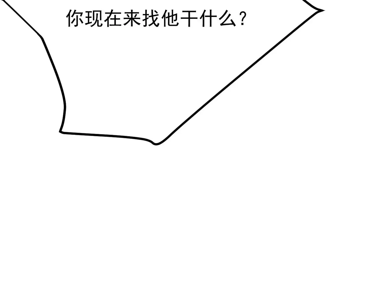 焦急的心情15