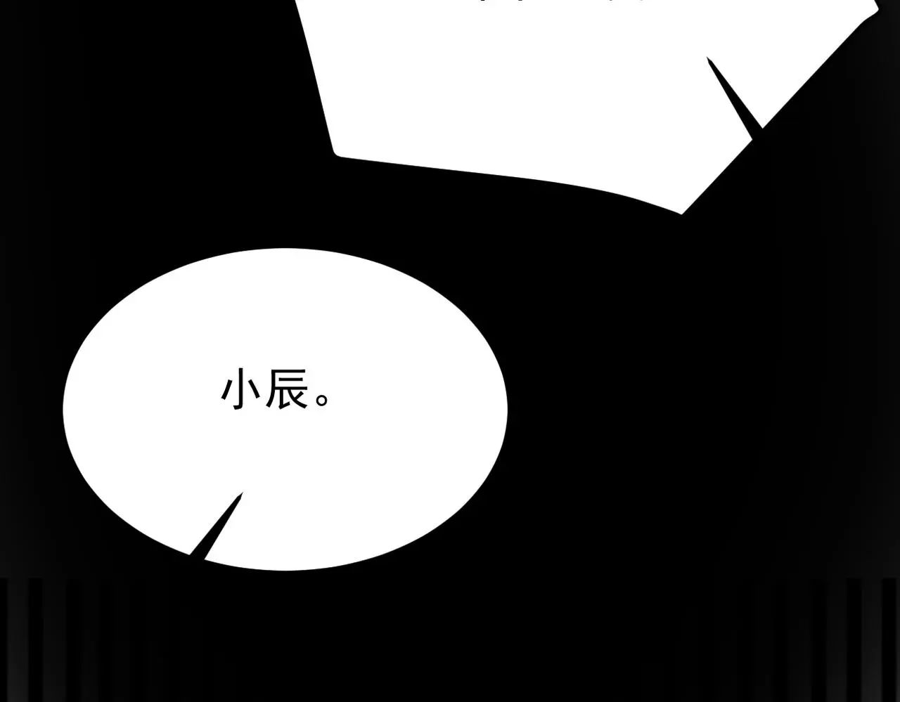 不会做饭的两人108