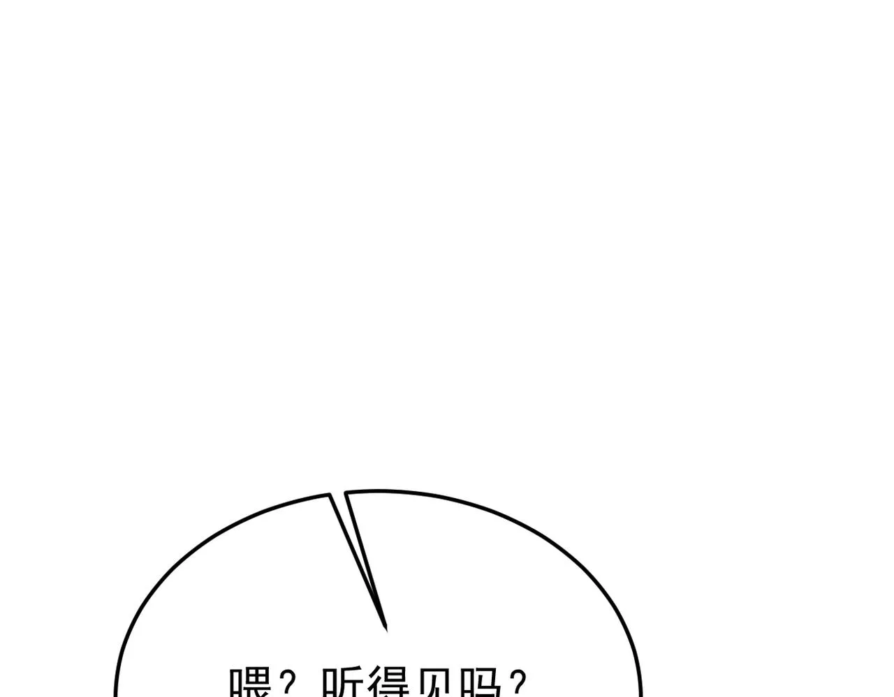心意，一试便知65