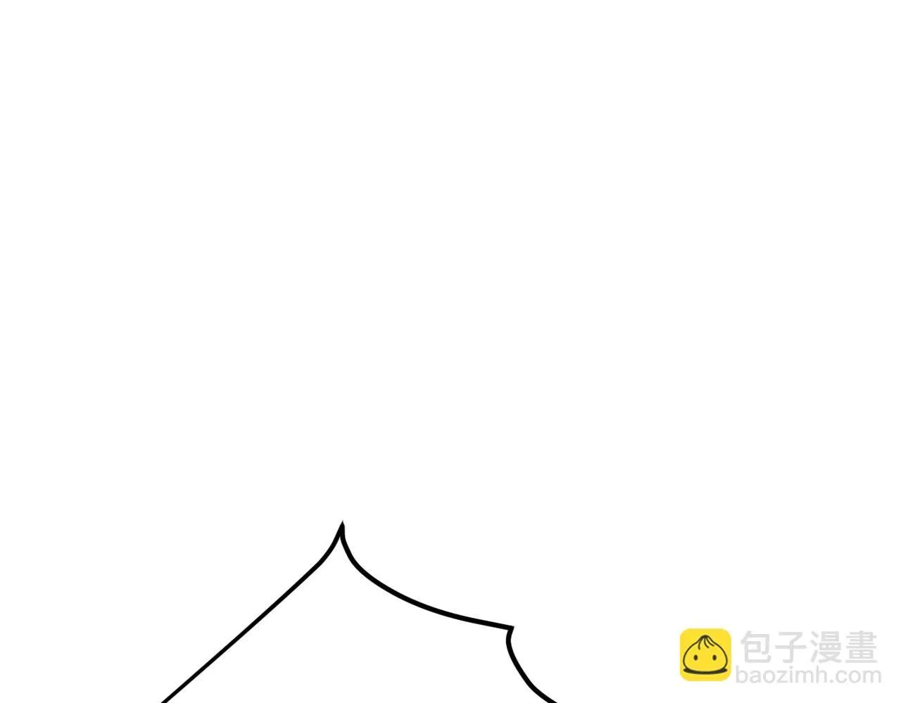 认错人5
