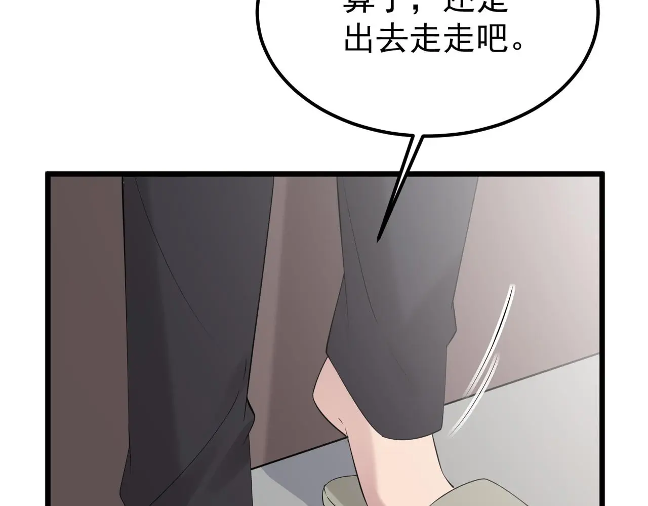 理解与开导130