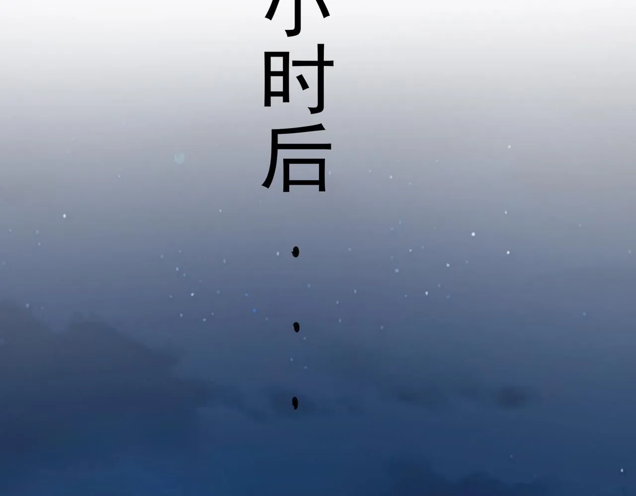 去家里96